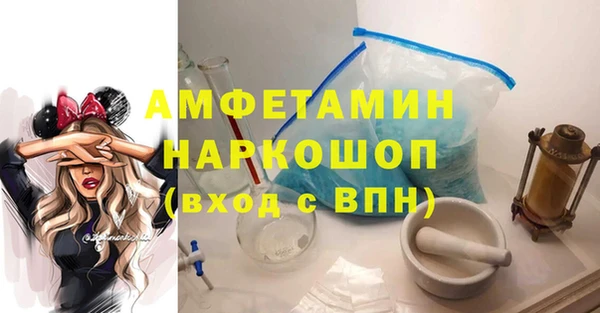 гидропоника Медвежьегорск