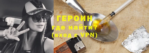 гидропоника Медвежьегорск