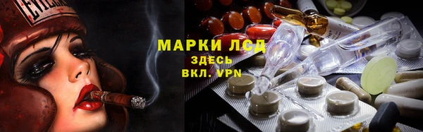 а пвп мука Мегион