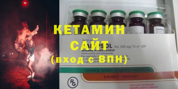 Альфа ПВП Сафоново