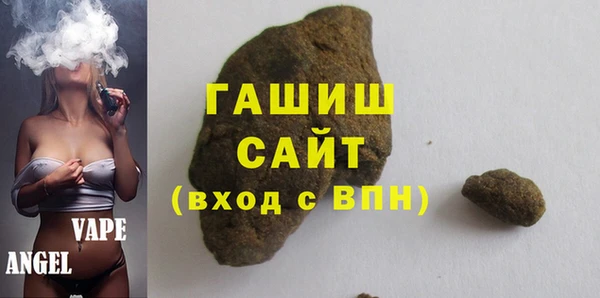 а пвп мука Мегион