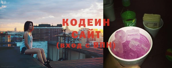 метамфетамин Михайлов