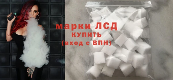 а пвп мука Мегион