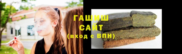а пвп мука Мегион