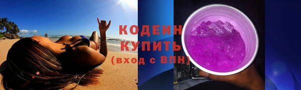 а пвп мука Мегион