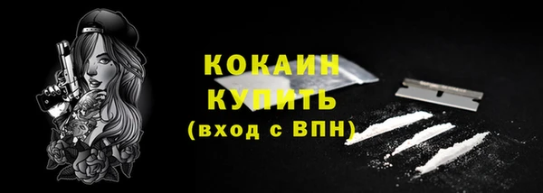 гидропоника Медвежьегорск