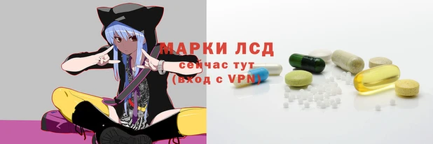 а пвп мука Мегион
