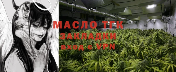 а пвп мука Мегион