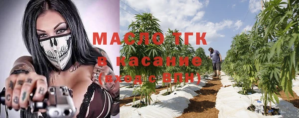 гидропоника Медвежьегорск