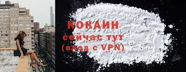 метамфетамин Михайлов