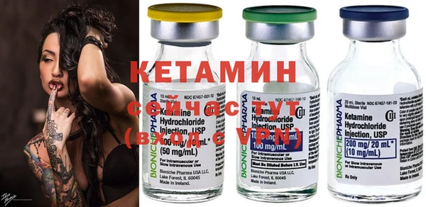а пвп мука Мегион