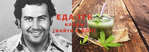 гидропоника Медвежьегорск