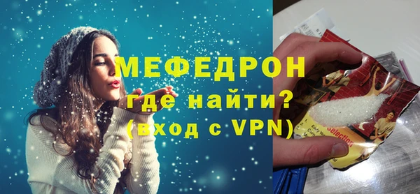 прущие грибы Михайловск