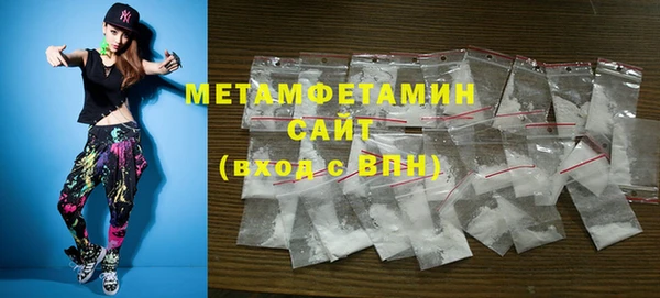 MDMA Premium VHQ Майский