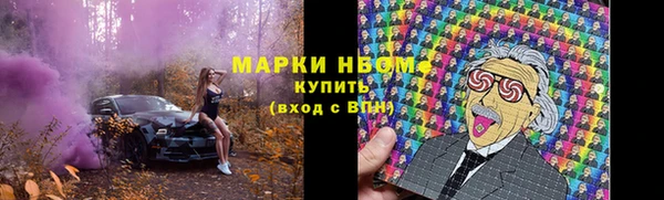 гидропоника Медвежьегорск
