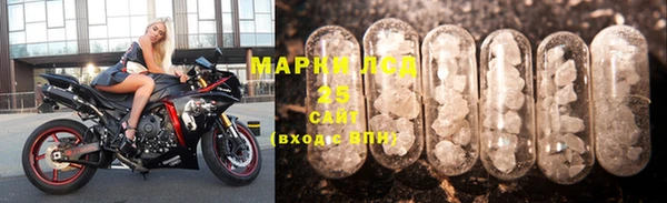 гидропоника Медвежьегорск
