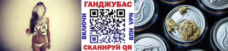 Бошки марихуана Amnesia  Называевск 